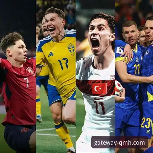 世预赛附加赛决战夜深度剖析：波黑、瑞典、土耳其、捷克携手晋级，意大利连续三届无缘世界杯