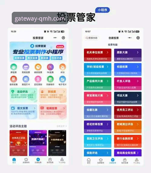 球盟会官方平台下载的5个关键步骤，避免踩坑的实用指南